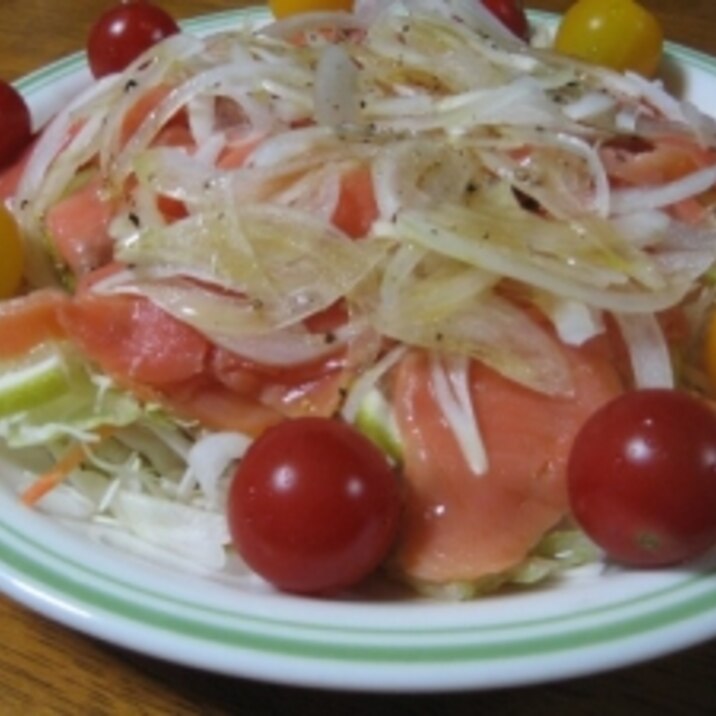 野菜たっぷりサーモンカルパッチョ